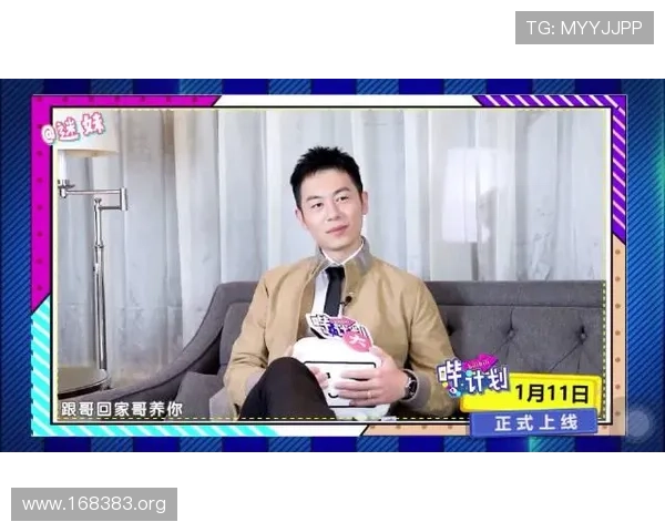探索博宝娱乐场：最全娱乐体验与精彩活动推荐