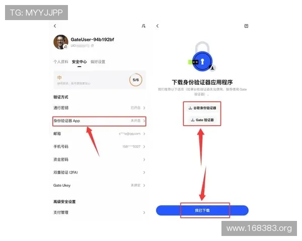 大发体育下载官网地址最新官方入口全面指南