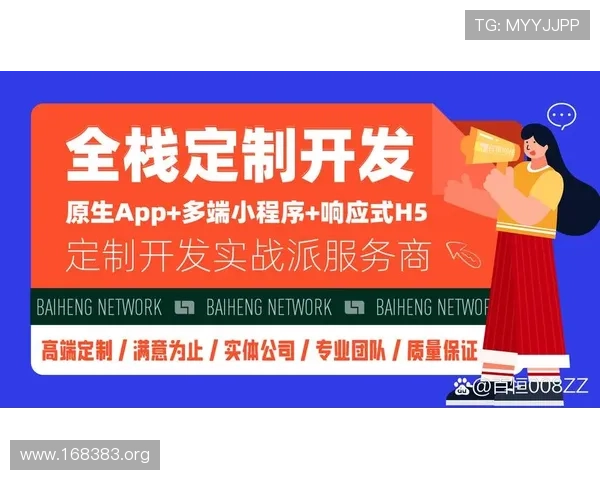 深度解读dpzx h5技术在移动互联网应用开发中的核心价值与前景