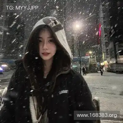 齐成深